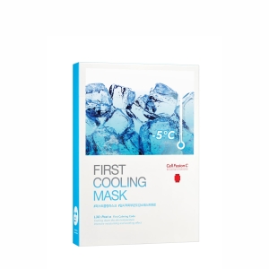 Post Alpha First Cooling Mask
