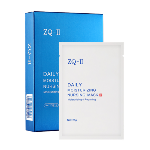 Daily Moisturizing Nursing Mask 5x25g