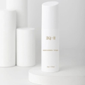 pol_pm_ZQ-II-Moisturizing-Toner-100ml-17854_2.jpg
