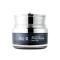 pol_pm_ZQ-II-Multi-Peptide-Regeneration-Cream-50g-17864_4.jpg