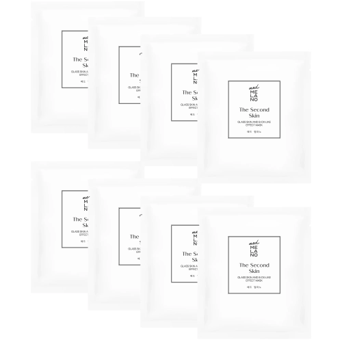 The-Second-Skin_8.webp